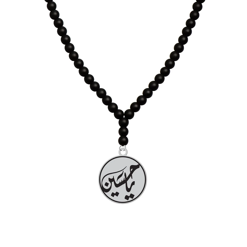 گردنبند هایکا طرح مذهبی یا حسین کد a.h 1187