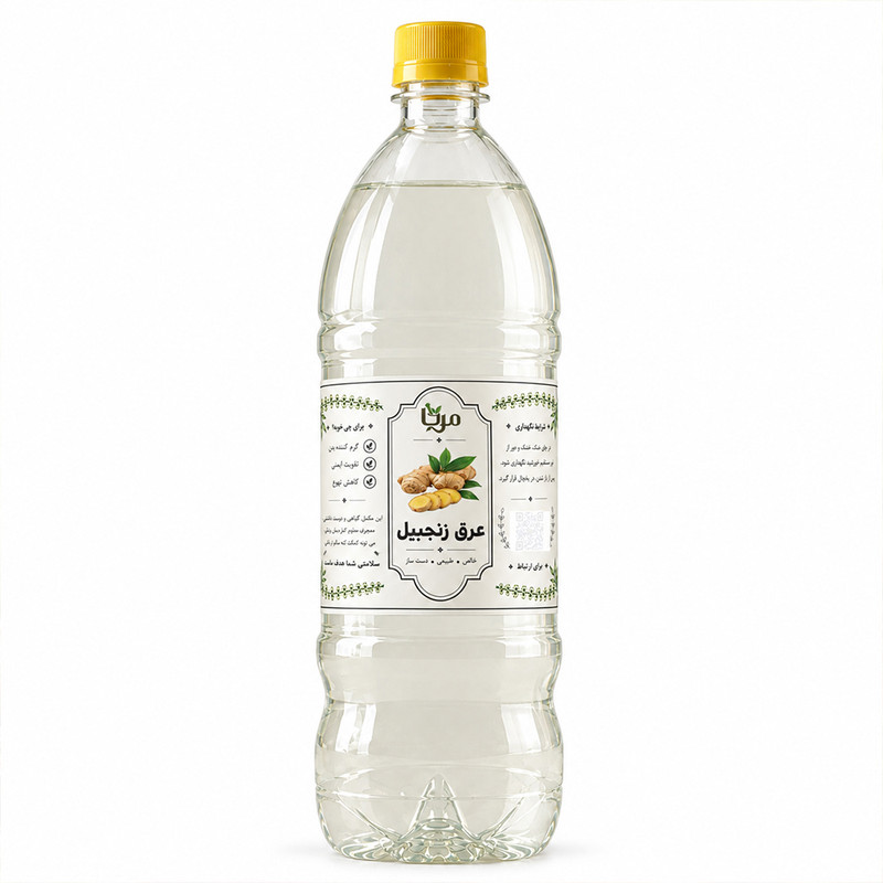عرق زنجبیل مِرنا - 1 لیتر