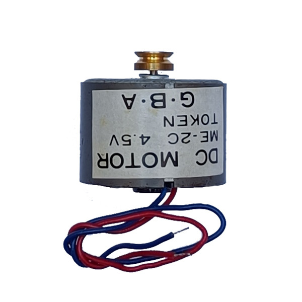 موتور آرمیچر گجت مدل ME-2CX6 مجموعه 6 عددی موتور آرمیچر گجت مدل ME-2CX6 مجموعه 6 عددی