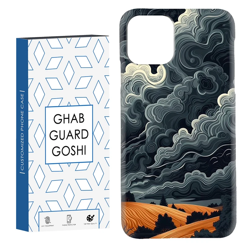 کاور قاب گارد گوشی طرح ونگوگ کد Dimo-373 مناسب برای گوشی موبایل اپل  IPHONE 11