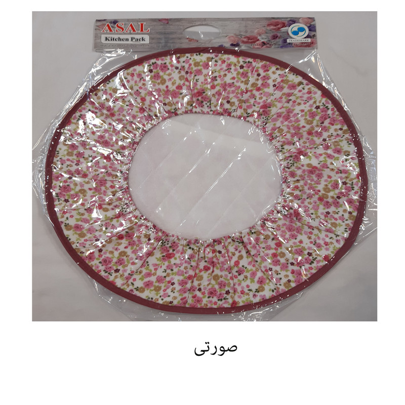 دمکنی مدل عسل کد 3092