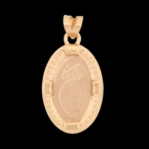 آویز گردنبند طلا کم اجرت 18 عیار زنانه ناریا مدل وان یکاد کد D-02-3