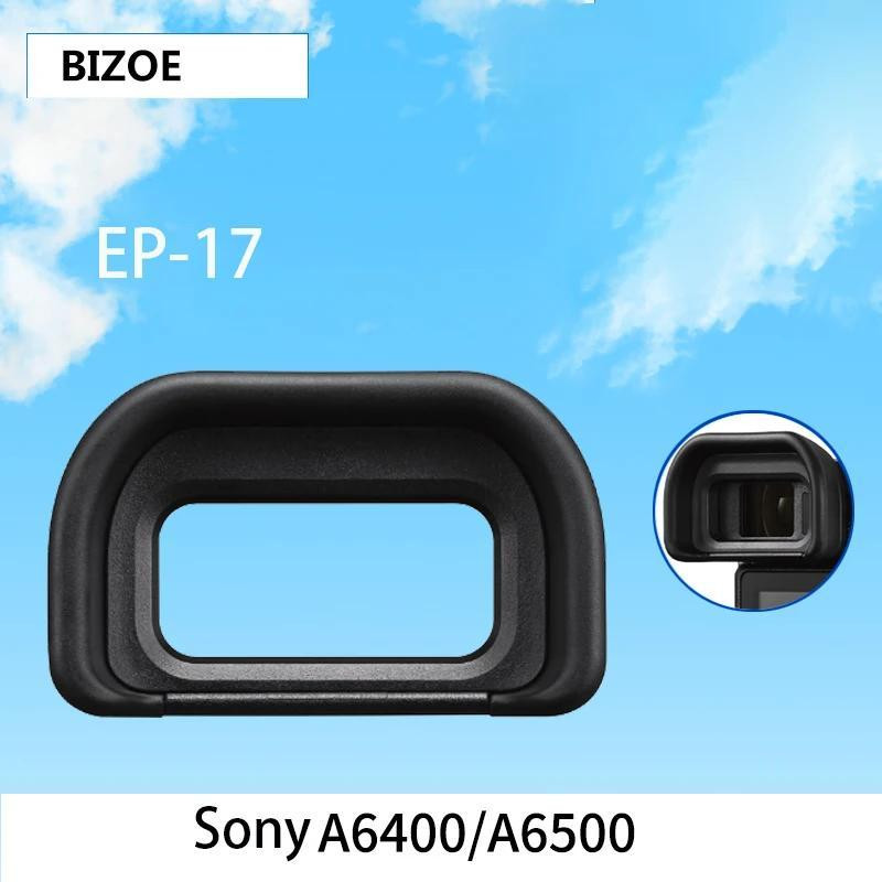 چشمی دوربین جی جی سی مدل ES-EP17 مناسب برای دوربین سونی A6600/A6500/A6400