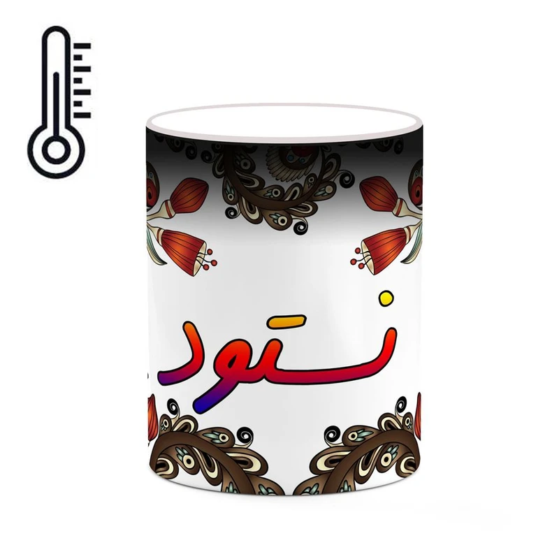 ماگ حرارتی کاکتی مدل اسم نستود طرح سنتی گل و بته کد mgh48012