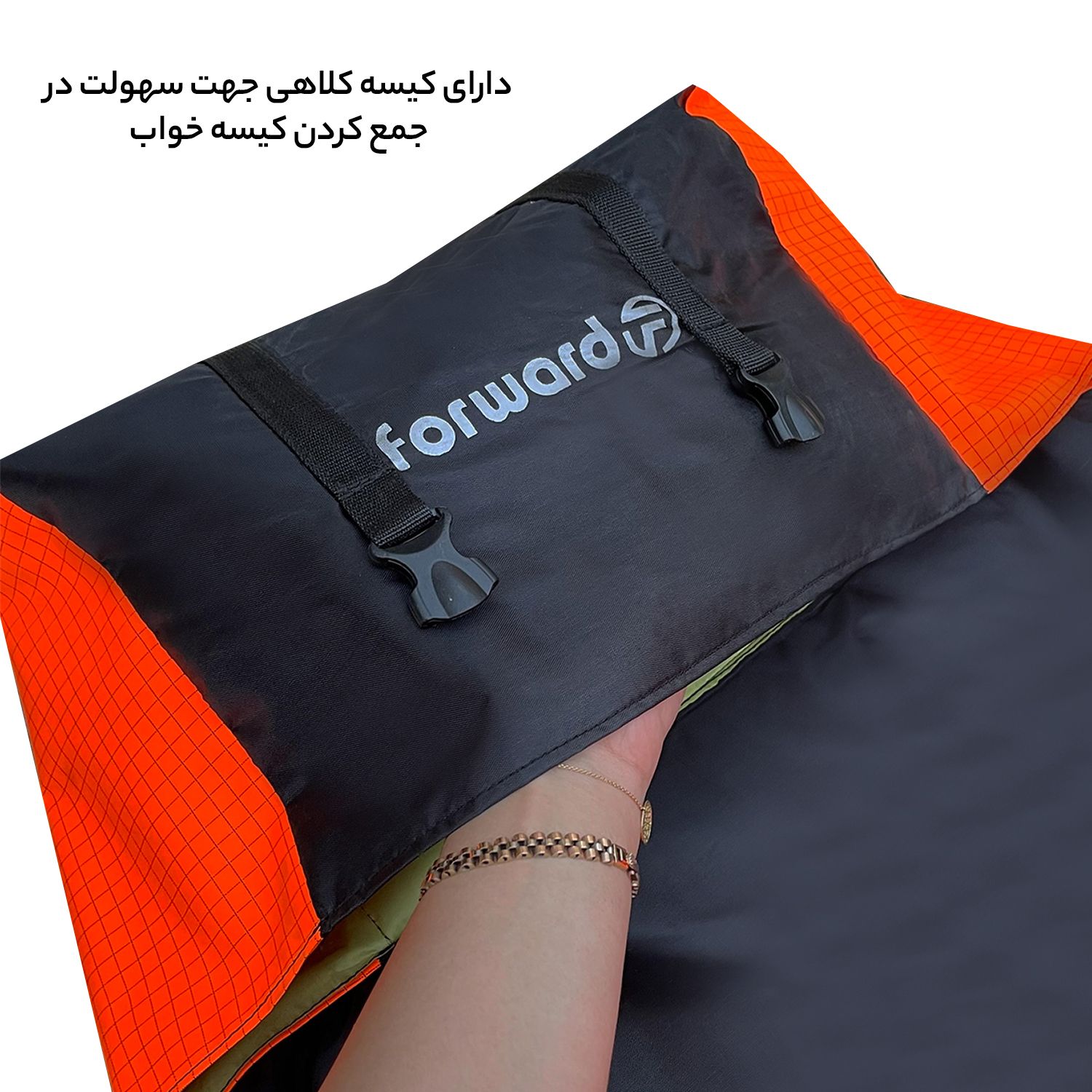 کیسه خواب فوروارد مدل PROFESSIONAL CAMP -FCLT3012 -  - 18
