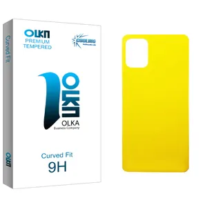 Cooling Olka glass Back Protector For Samsung سامسونگ Galaxy A51