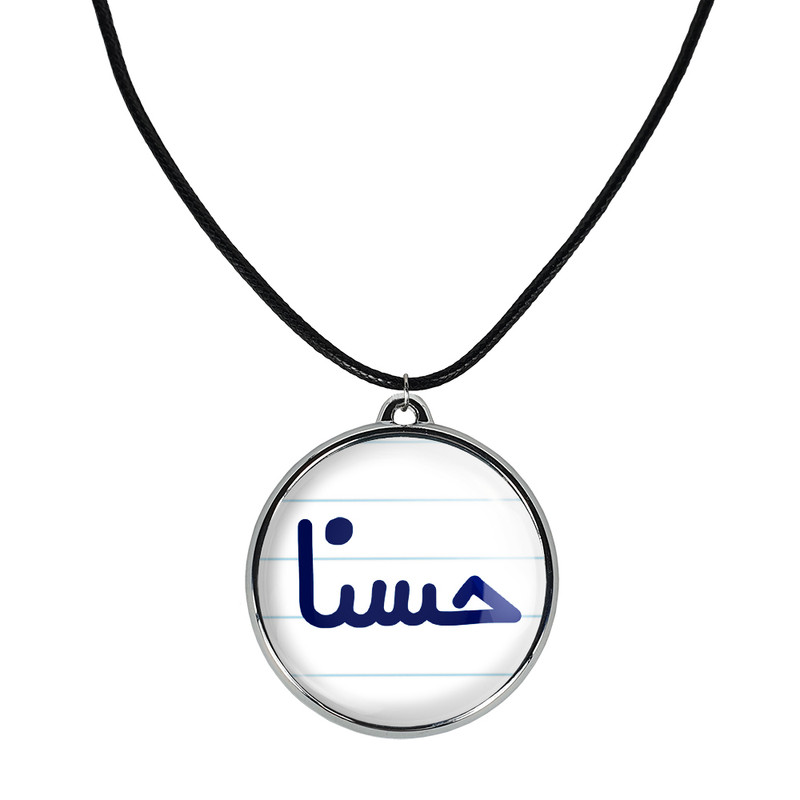 گردنبند خندالو مدل حسنا کد 68286828