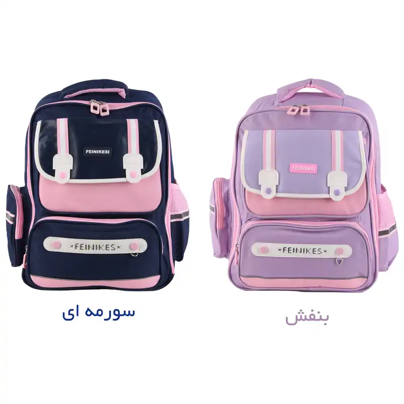 کوله پشتی کد 4268 دخترانه