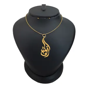 گردنبند نقره زنانه ترمه ۱ مدل آوینا کد ma 227