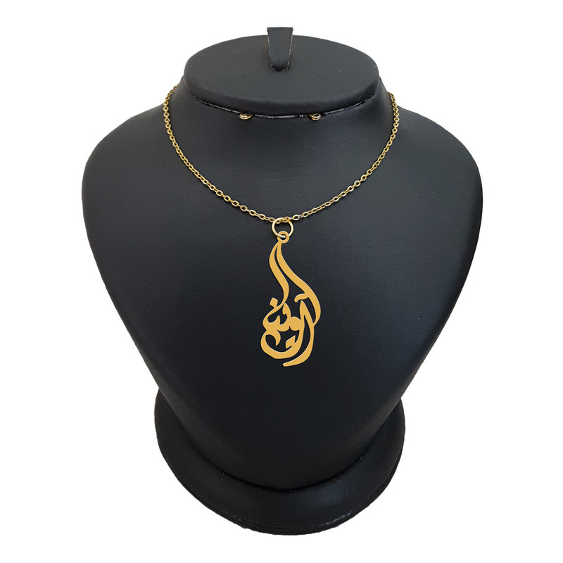 گردنبند نقره زنانه ترمه ۱ مدل آوینا کد ma 227