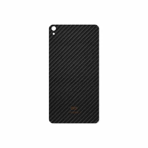 MAHOOT Carbon-Fiber Cover Sticker for Lenovo Phab B1 2015