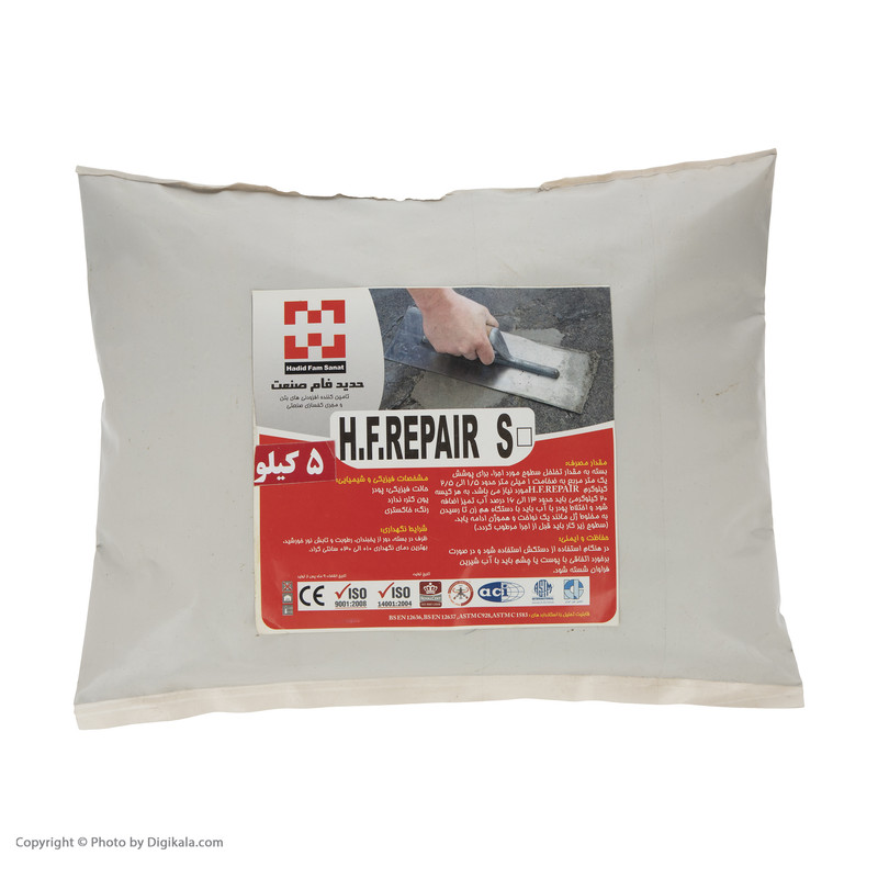 ترمیم کننده بتن حدید فام صنعت مدل HF-REPAIR-S وزن 5 کیلوگرم ترمیم کننده بتن حدید فام صنعت مدل HF-REPAIR-S وزن 5 کیلوگرم