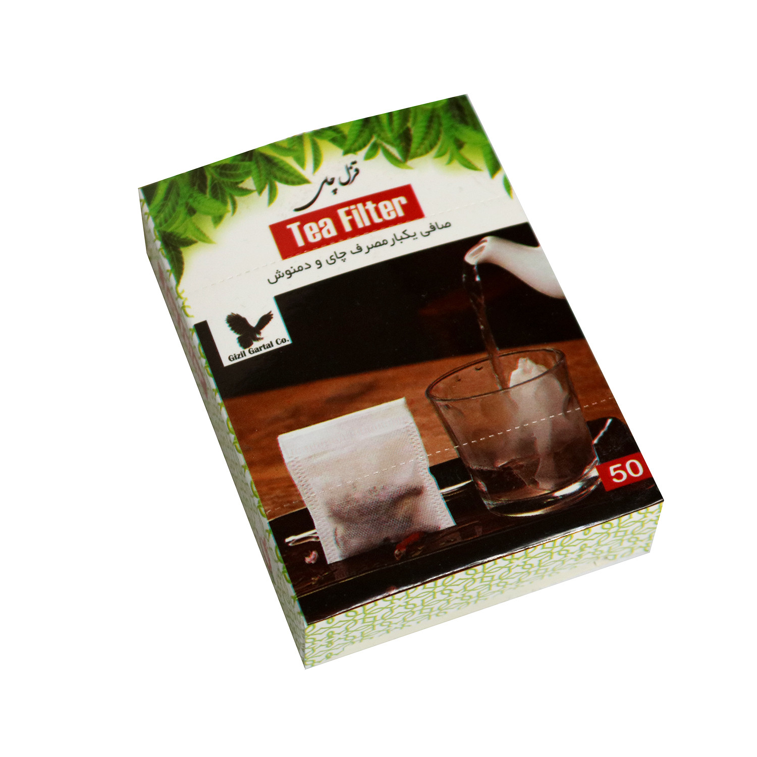 فیلتر چای قزل چای کد M14 سه بسته 50 عددی