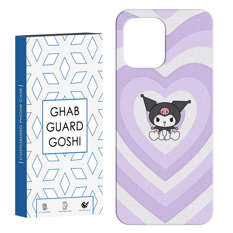 کاور قاب گارد گوشی طرح کرومی کد Dimo-929 مناسب برای گوشی موبایل شیائومی Redmi 12