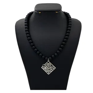 گردنبند نقره زنانه دلی جم طرح یاد تو کنم  کد D 254