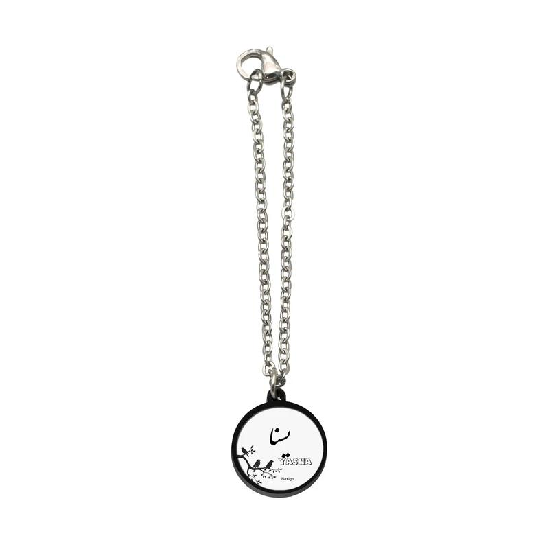 آویز ساعت زنانه ناکسیگو مدل شب تاب طرح یسنا کد AW9069