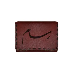 جاکارتی چرمی طرح اسم رسام