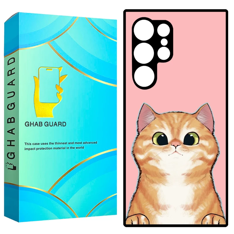 کاور قاب گارد طرح گربه مدل GCHPS23U مناسب برای گوشی موبایل سامسونگ Galaxy S23 Ultra 5G