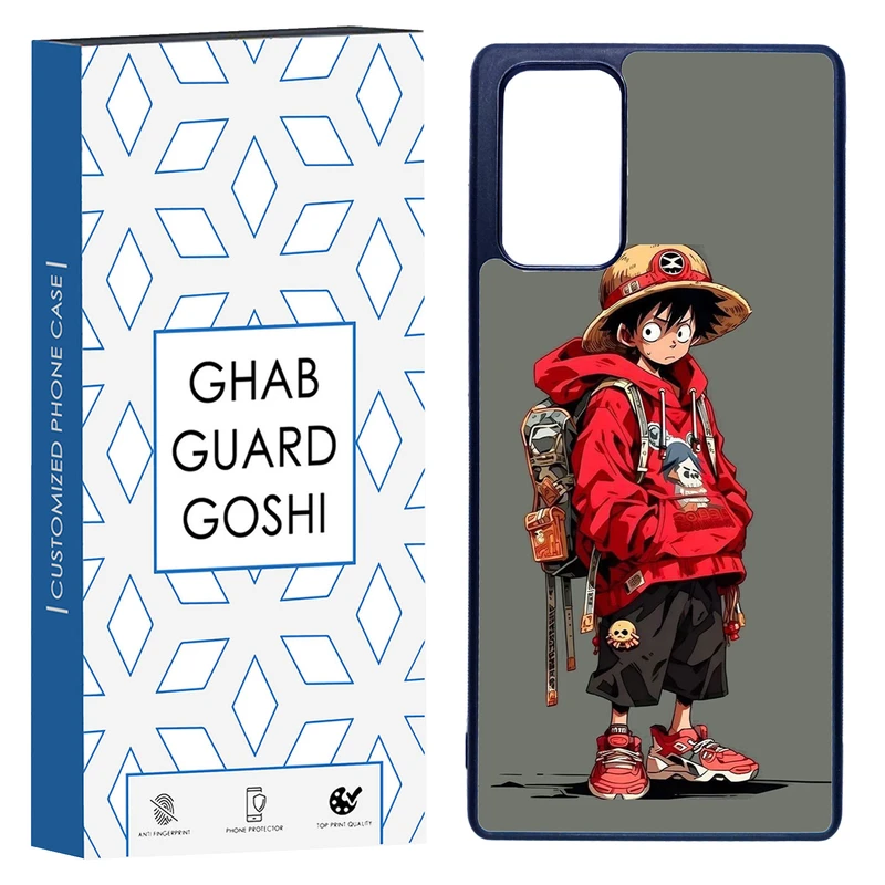 کاور قاب گارد گوشی طرح انیمه کد TPU-083 مناسب برای گوشی موبایل سامسونگ Galaxy Note 20 