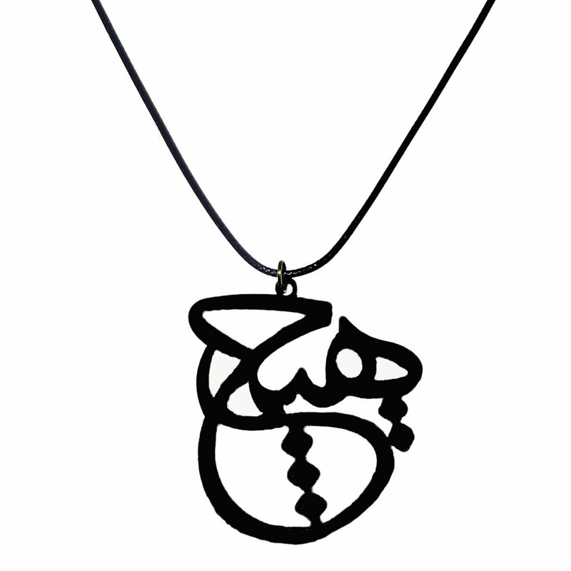 نیم ست زنانه مدل هیچ کد N.HCH.B.22