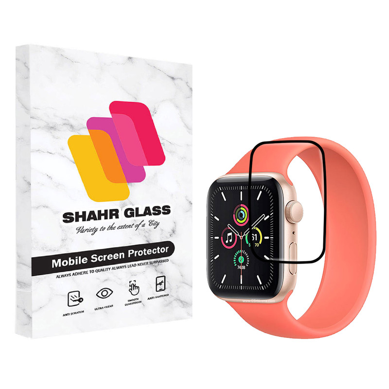 محافظ صفحه نمایش شهر گلس مدل PMMA مناسب برای اپل واچ SE 40mm