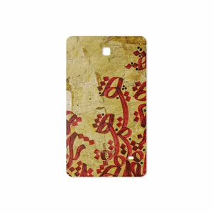 MAHOOT Nastaliq-5 Cover Sticker for Samsung Galaxy Tab 4 7.0 2014 T231