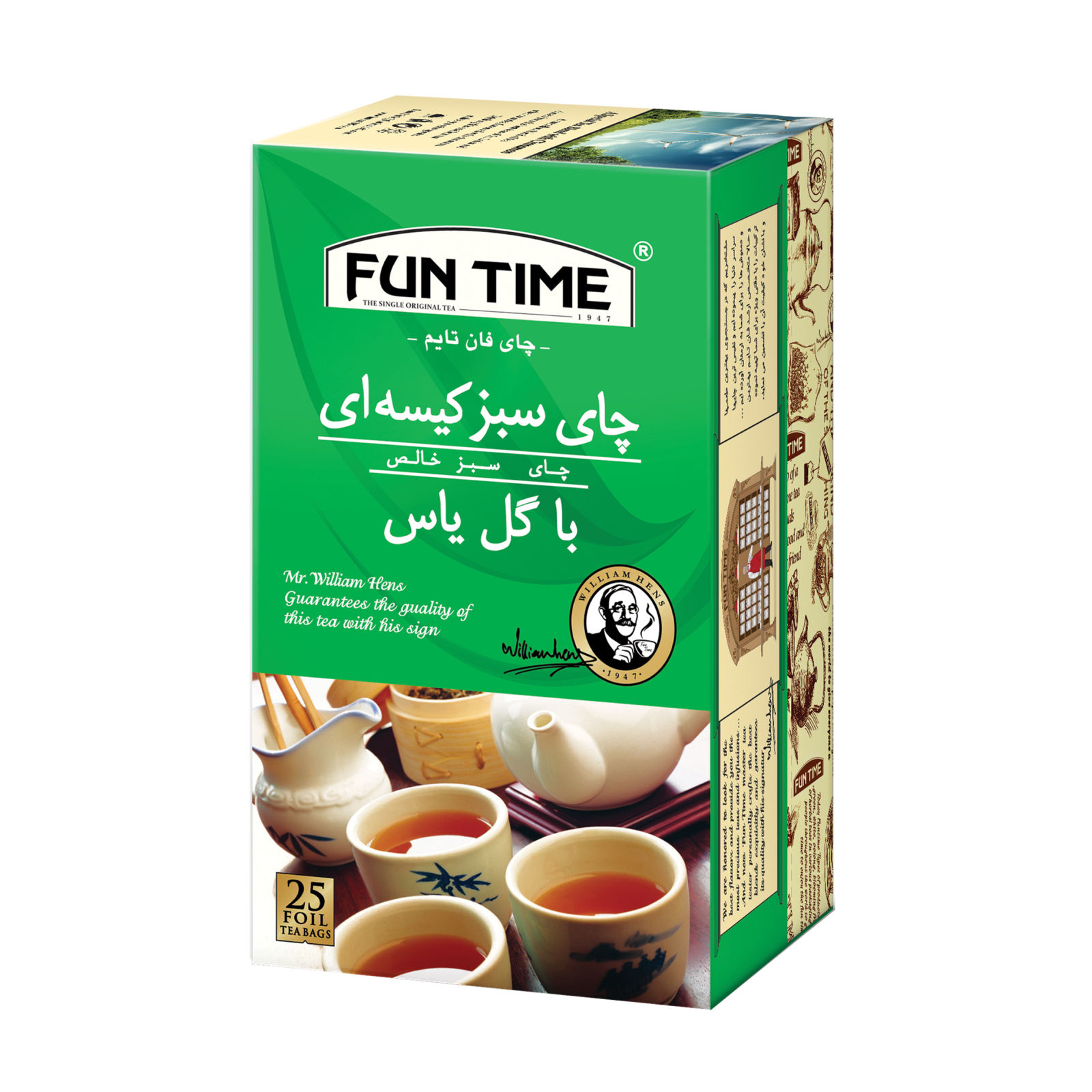 چای سبز کیسه ای گل یاس فان تایم بسته 25 عددی