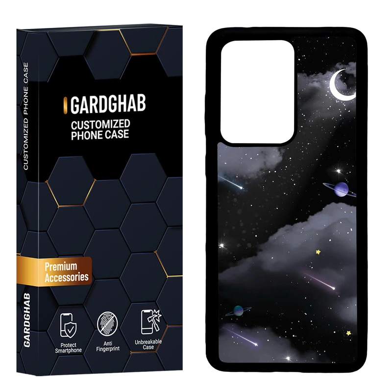 کاور گارد قاب مدل پشت گلس هنری مناسب برای گوشی موبایل سامسونگ  Galaxy S20 Ultra