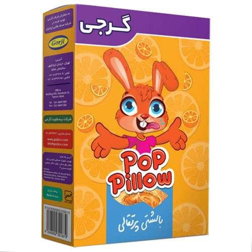 غلات صبحانه گرجی با طعم پرتقالی - 300 گرم