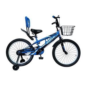 دوچرخه کودک شهری مدل 472527 سایز طوقه 20 اینچ