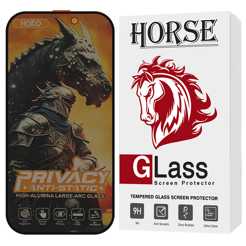 محافظ صفحه نمایش هورس مدل HAP20 مناسب برای گوشی موبایل iPhone 17 Pro Max