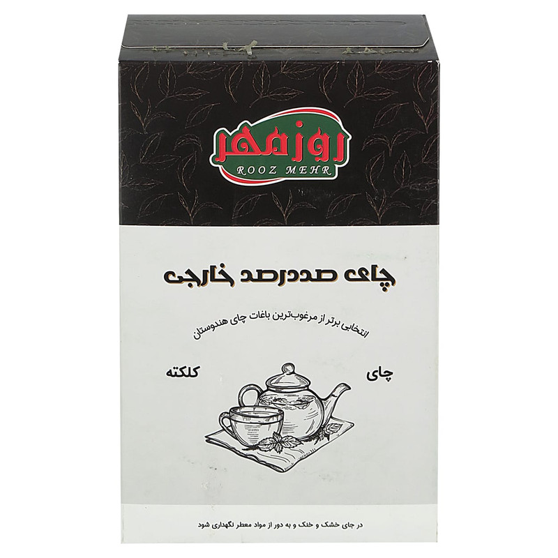 چای صد در صد خارجی کلکته روزمهر -400 گرم