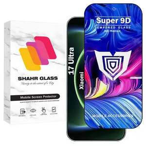 Shahr Glass FUSU20 Screen Protector For Xiaomi 17 Ultra