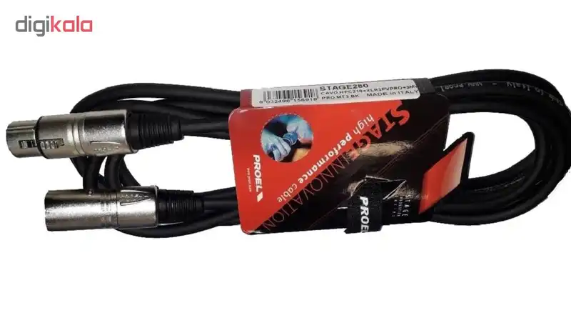 کابل کنان مادگی به کنان نری پروئل مدل STAGE280LU20 طول 20 متر