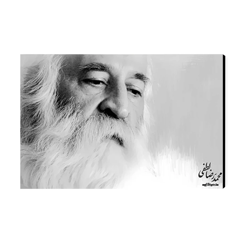 تابلو شاسی عرش مدل مشاهیر محمدرضا لطفی کد As2735