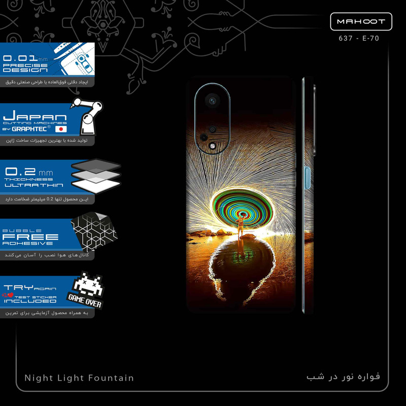 برچسب پوششی ماهوت مدل Night Light Fountain-FullSkin مناسب برای گوشی موبایل اپو A98