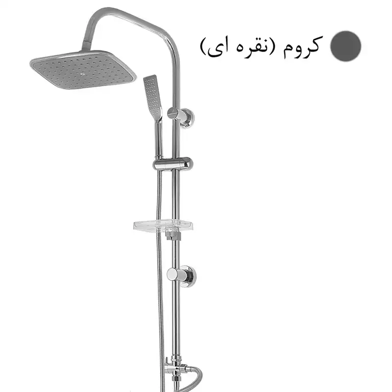 علم دوش حمام آریا نوین مدل اونیکس کد CH