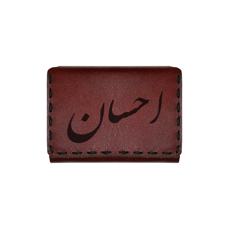 جاکارتی چرمی طرح احسان
