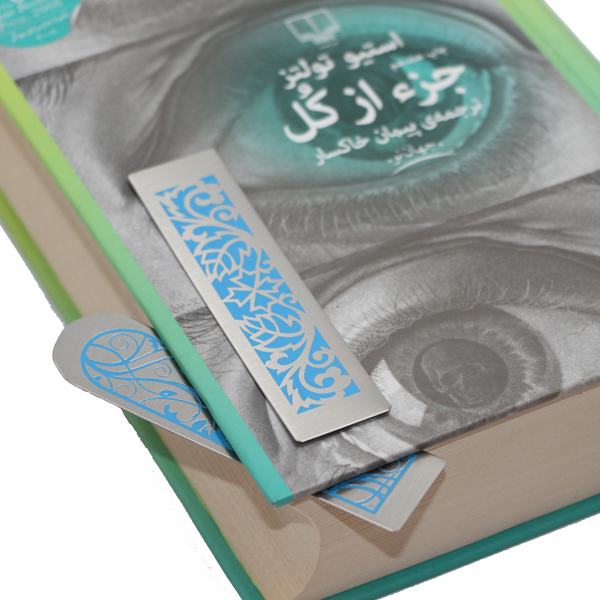 نشانگر کتاب مدل اسلیمی کد 74 مجموعه دو عددی