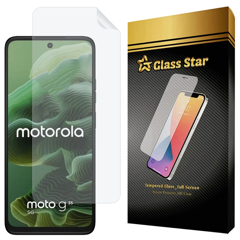 محافظ صفحه نمایش گلس استار مدل GFNMB20 مناسب برای گوشی موبایل موتورولا Moto G35