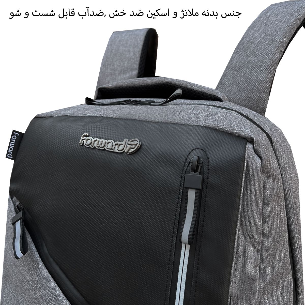 کوله پشتی فوروارد کد FCLT6503-MASTER EFFECT -  - 29
