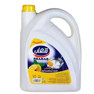 مایع ظرفشویی شهاب مدل لیمو وزن 3.75 کیلوگرم