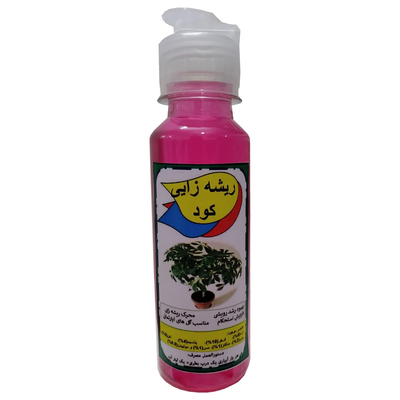 کود مایع فسفر بالا ریشه زایی مدل Abadi002 حجم 120 میلی لیتر