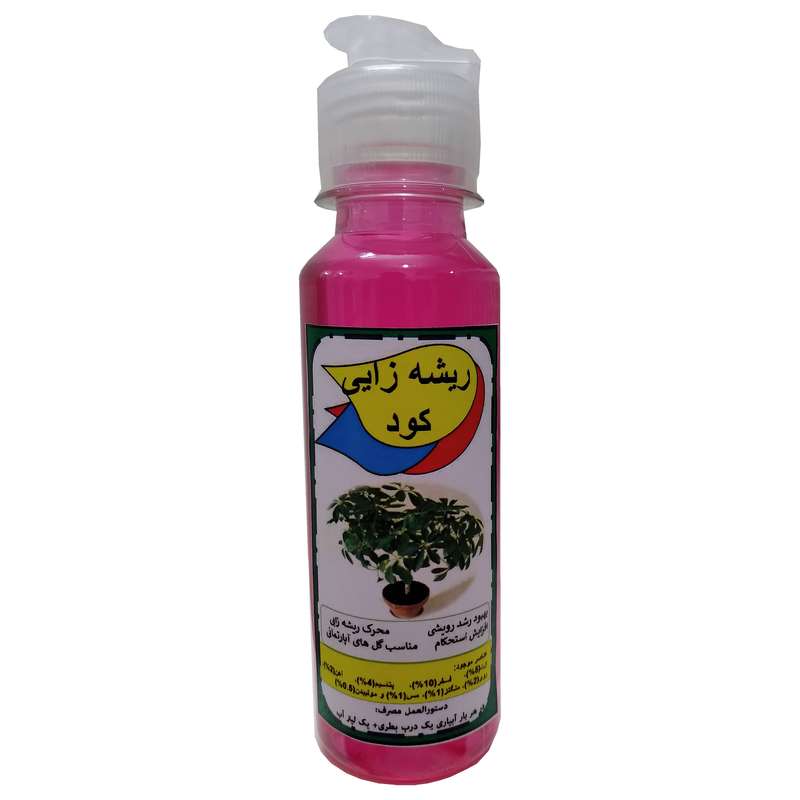 کود مایع محرک ریشه زایی مدل Easy to Use حجم 120 میلی لیتر کود مایع محرک ریشه زایی مدل Easy to Use حجم 120 میلی لیتر