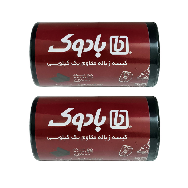 کیسه زباله بادوک مدل مقاوم وزن 1 کیلوگرم مجموعه 2 عددی