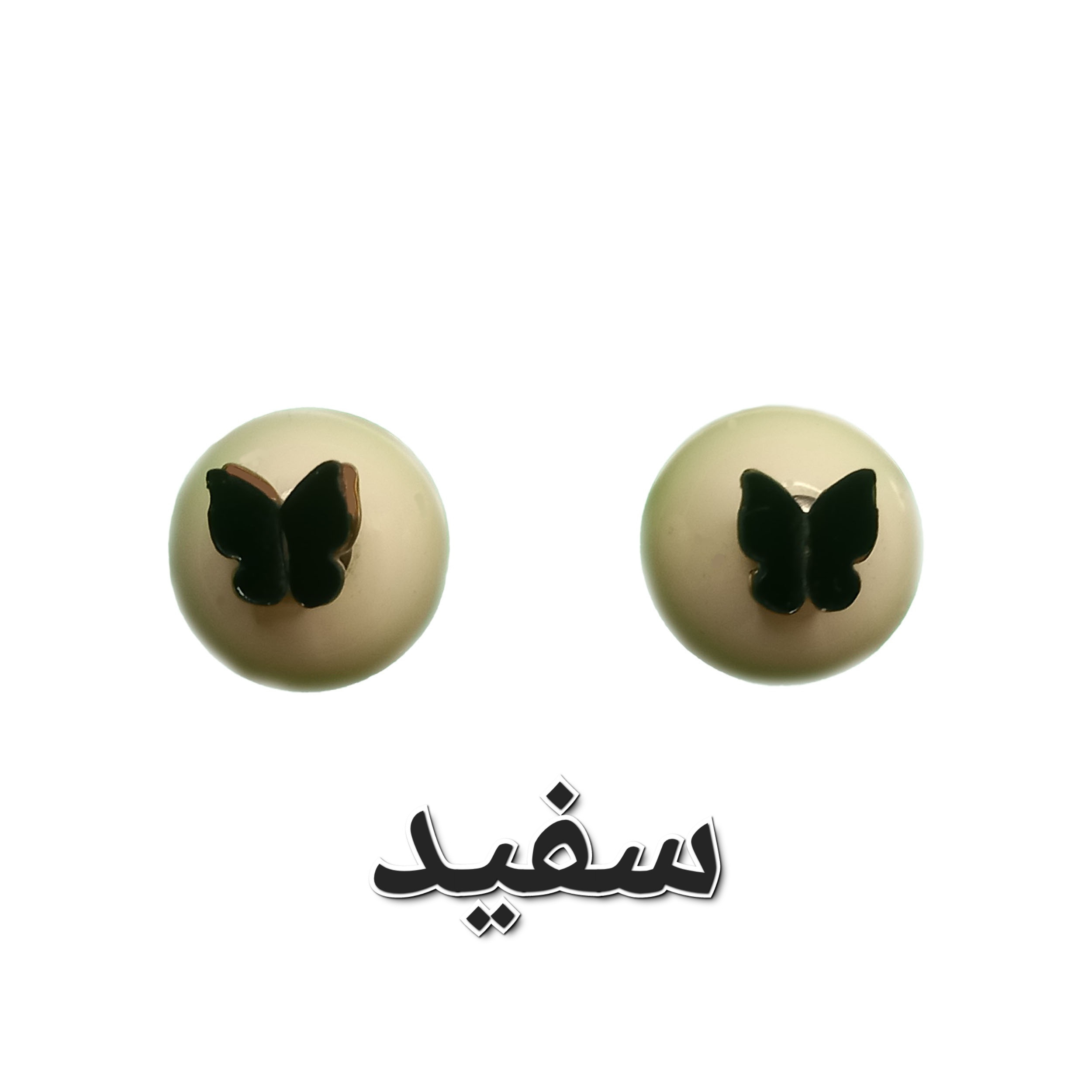 گوشواره دخترانه مدل پروانه