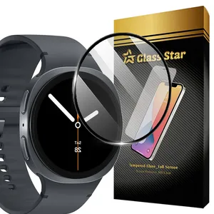 Glass Star GWPM Screen Protector For Samsung galaxy watch 8 44mm