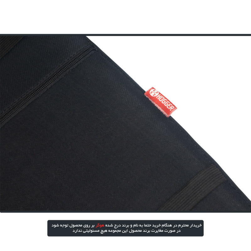 پشت کمری طبی هوگر مدل ارغوان