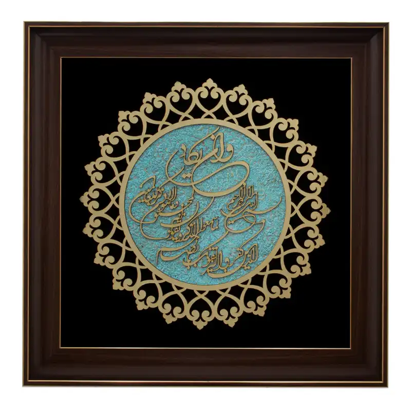 تابلو معرق کاری مدل مولتی کد4212