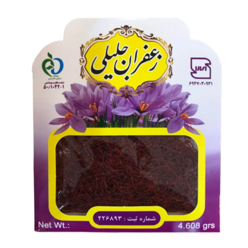  زعفران سرگل جلیلی - 4.608 گرم